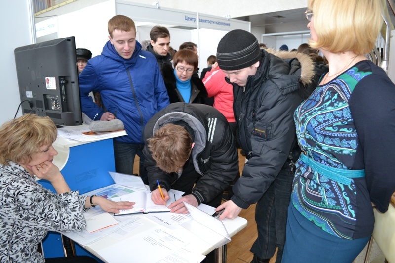 Ао птс вакансии слащево