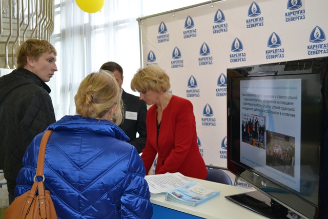 Карелгаз. Карелгаз Елена Витальевна. Елена Груздева Карелгаз. Карелгаз Петрозаводск Первомайский. Карелгаз на Путейской Петрозаводск.